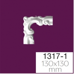   Home Decor 1317-1